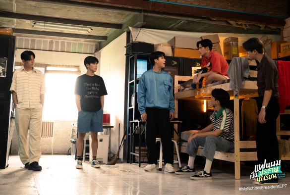 Кадр из дорамы Мой школьный президент