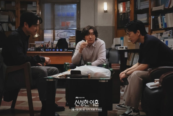 Кадр из дорамы Священный развод