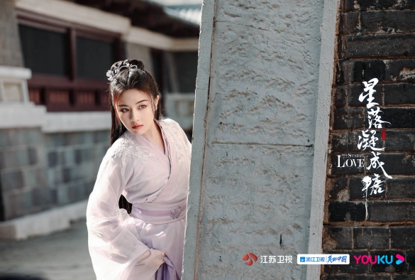 Кадр из дорамы Любовь во время звездопада