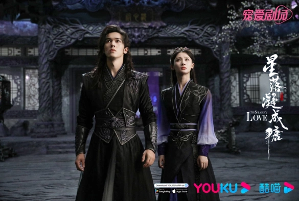 Кадр из дорамы Любовь во время звездопада