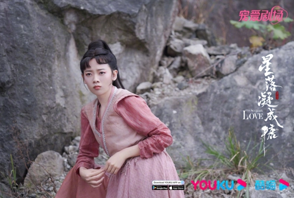 Кадр из дорамы Любовь во время звездопада