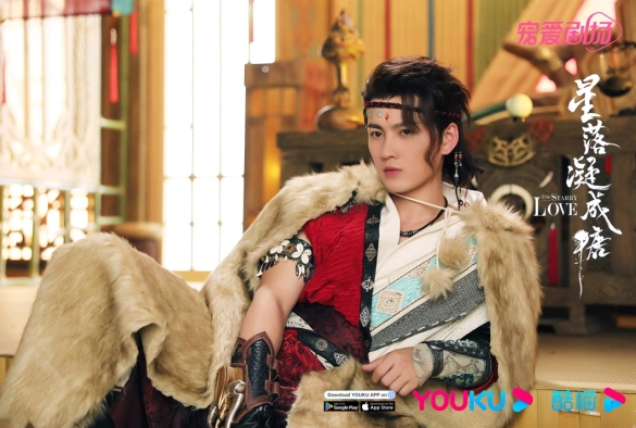 Кадр из дорамы Любовь во время звездопада