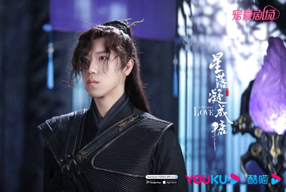 Кадр из дорамы Любовь во время звездопада