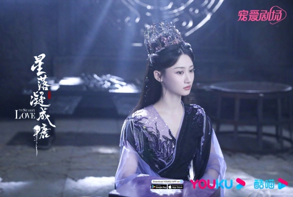 Кадр из дорамы Любовь во время звездопада