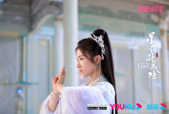 Кадр из дорамы Любовь во время звездопада