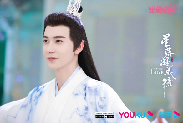 Кадр из дорамы Любовь во время звездопада