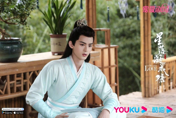 Кадр из дорамы Любовь во время звездопада