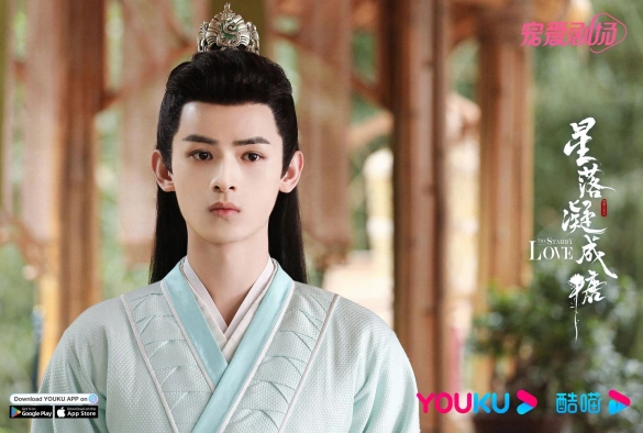 Кадр из дорамы Любовь во время звездопада