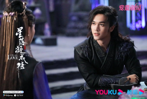 Кадр из дорамы Любовь во время звездопада