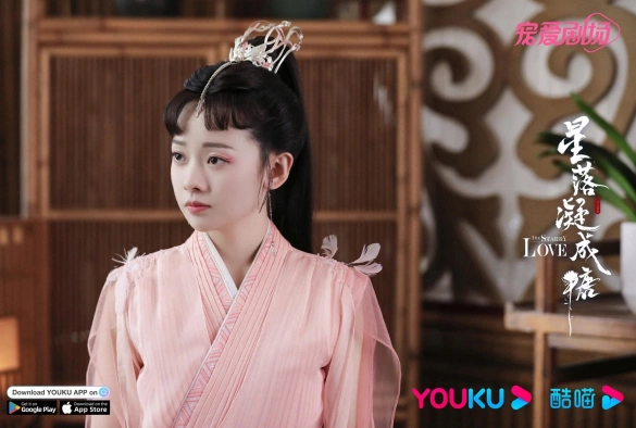 Кадр из дорамы Любовь во время звездопада