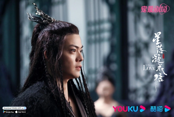 Кадр из дорамы Любовь во время звездопада