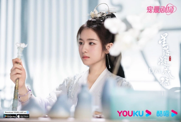 Кадр из дорамы Любовь во время звездопада