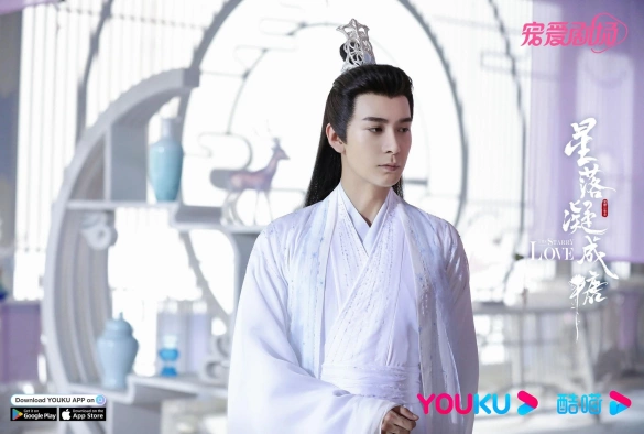 Кадр из дорамы Любовь во время звездопада