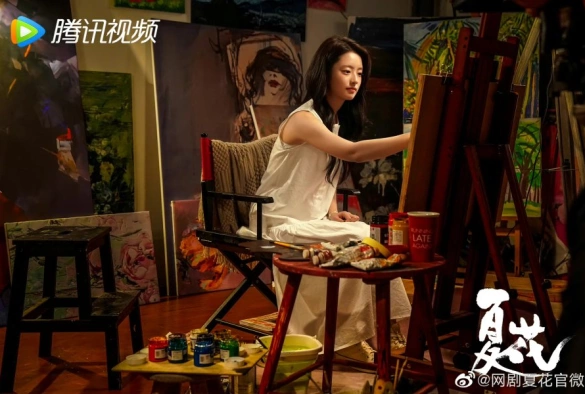 Кадр из дорамы Летние цветы