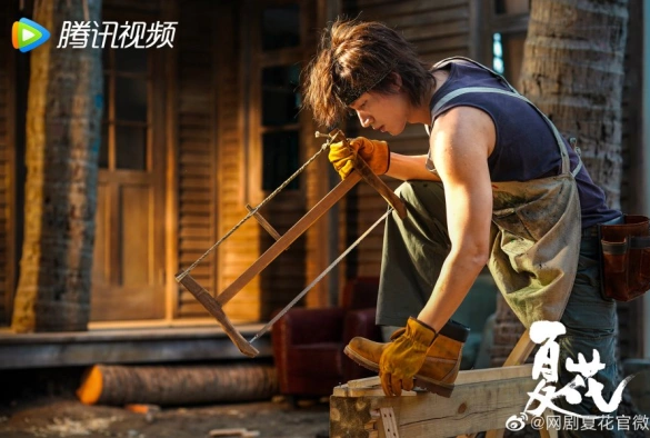 Кадр из дорамы Летние цветы