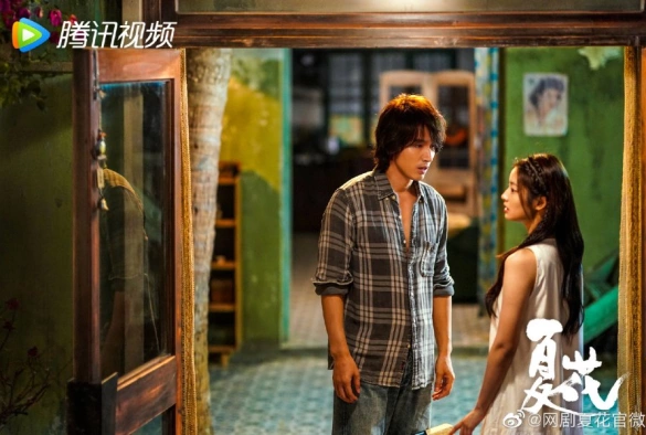 Кадр из дорамы Летние цветы