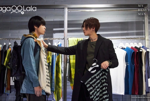 Кадр из дорамы Красивый парень 2 сезон