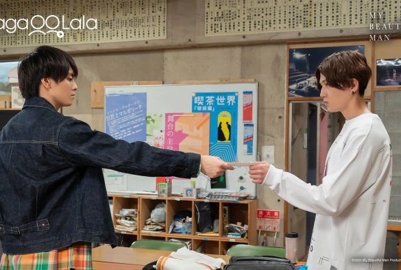 Кадр из дорамы Красивый парень 2 сезон