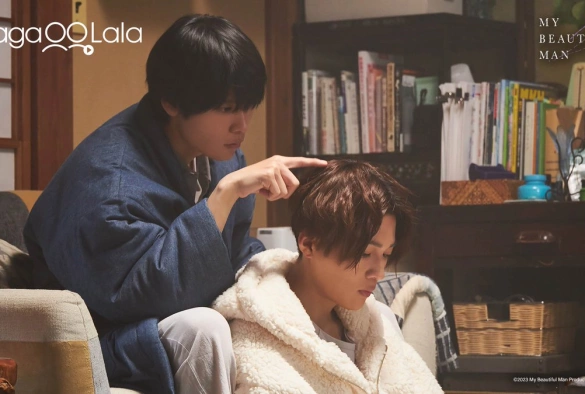 Кадр из дорамы Красивый парень 2 сезон