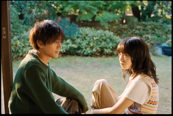 Кадр из дорамы Держась за руки в сумерках