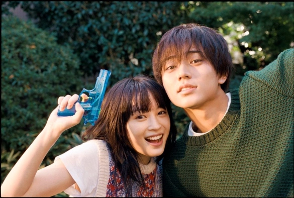 Кадр из дорамы Держась за руки в сумерках