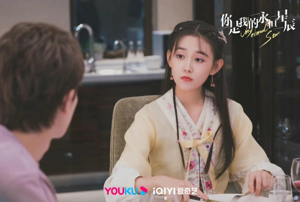 Кадр из дорамы Ты — моя вечная звезда