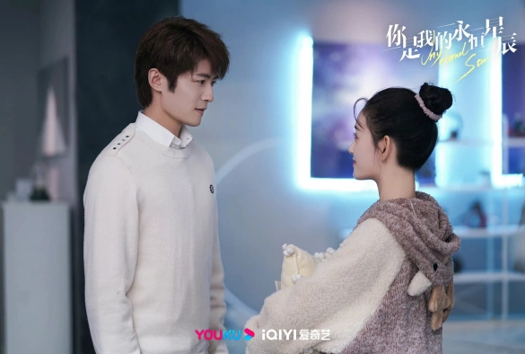 Кадр из дорамы Ты — моя вечная звезда