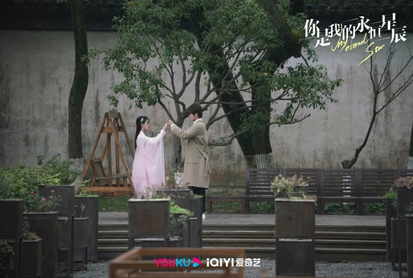 Кадр из дорамы Ты — моя вечная звезда