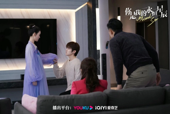 Кадр из дорамы Ты — моя вечная звезда