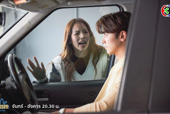 Кадр из дорамы Могучая невестка