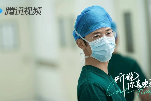 Кадр из дорамы Я слышал, что нравлюсь тебе