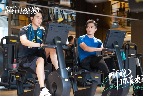 Кадр из дорамы Я слышал, что нравлюсь тебе