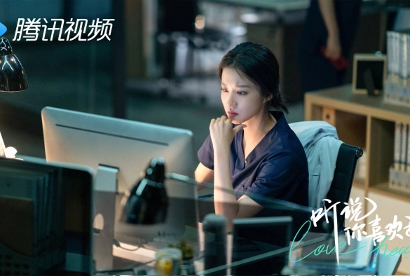 Кадр из дорамы Я слышал, что нравлюсь тебе