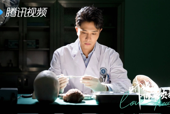 Кадр из дорамы Я слышал, что нравлюсь тебе