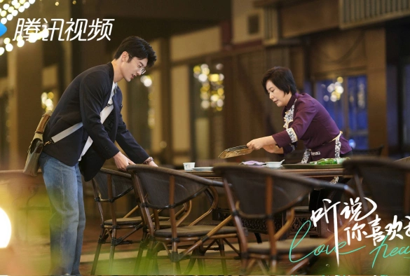 Кадр из дорамы Я слышал, что нравлюсь тебе