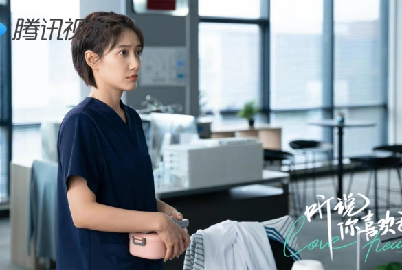 Кадр из дорамы Я слышал, что нравлюсь тебе