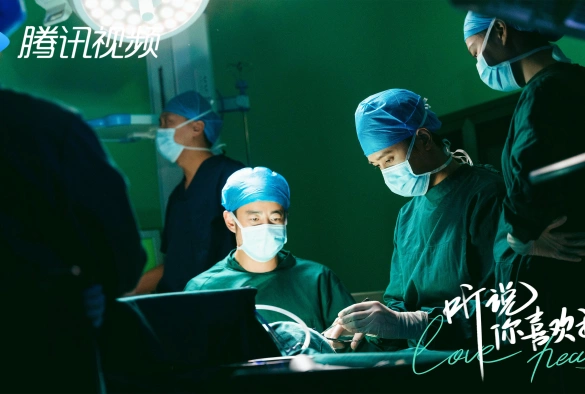 Кадр из дорамы Я слышал, что нравлюсь тебе