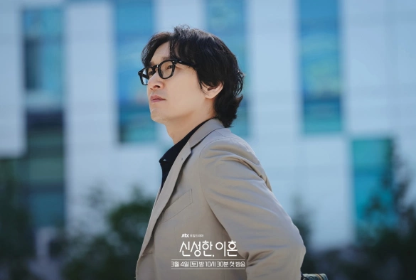 Кадр из дорамы Священный развод