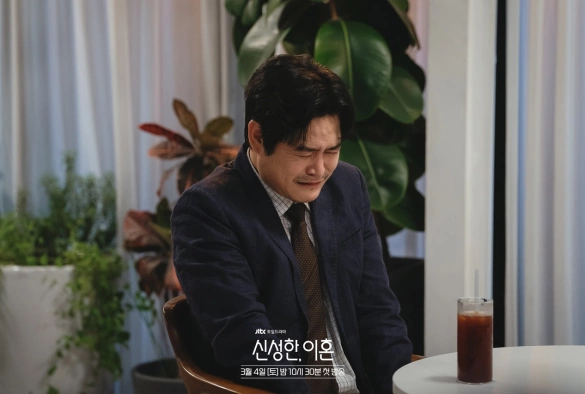 Кадр из дорамы Священный развод