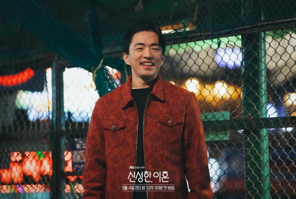 Кадр из дорамы Священный развод