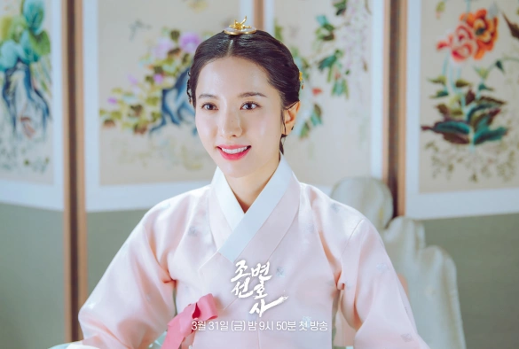 Кадр из дорамы Адвокат из Чосона