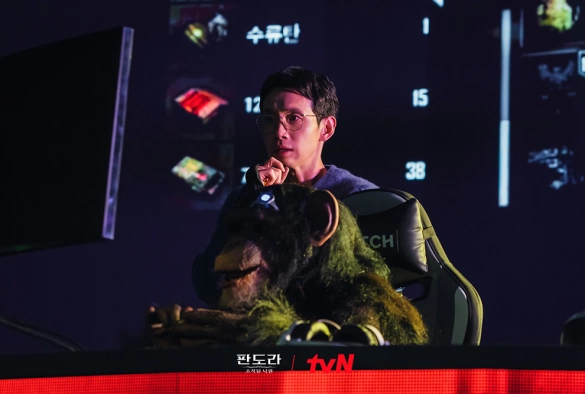 Кадр из дорамы Пандора: Фальшивый рай