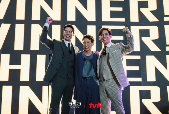 Кадр из дорамы Пандора: Фальшивый рай