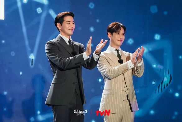 Кадр из дорамы Пандора: Фальшивый рай