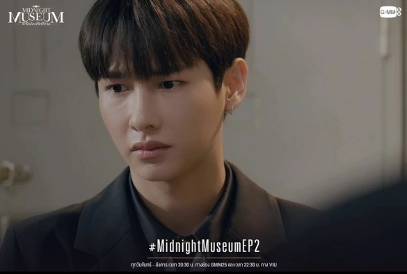 Кадр из дорамы Полуночный музей