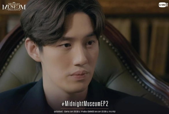 Кадр из дорамы Полуночный музей