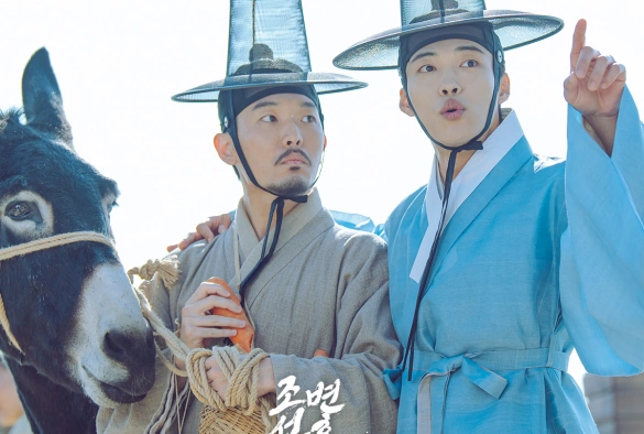 Кадр из дорамы Адвокат из Чосона