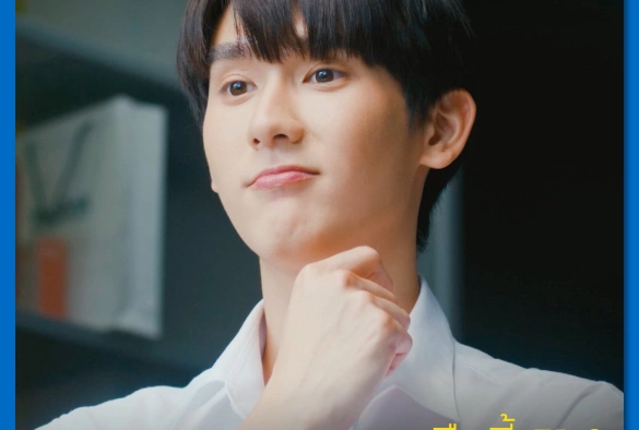 Кадр из дорамы Босс и малыш