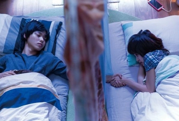 Кадр из дорамы Соседи по комнате