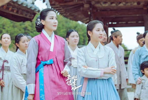 Кадр из дорамы Адвокат из Чосона